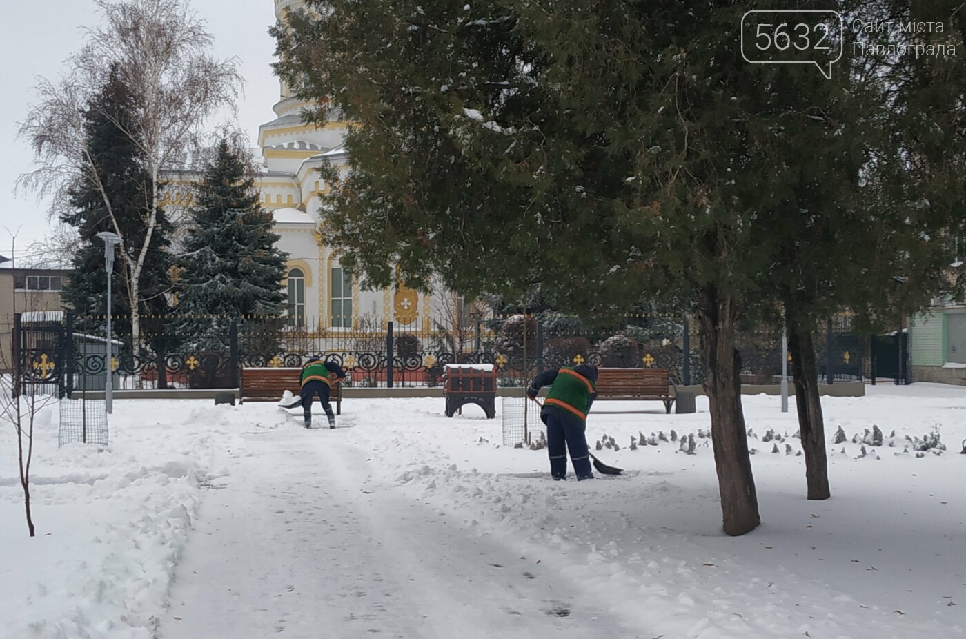 Павлоград замело снегом (ФОТОРЕПОРТАЖ), фото-10 Павлоград замело снегом (ФОТОРЕПОРТАЖ), фото-10