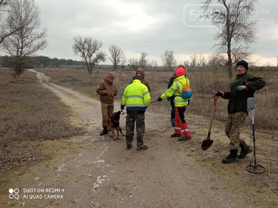 Поиски продолжаются: в Павлограде уже 2 месяца ищут Ольгу С..., фото-3 Поиски продолжаются: в Павлограде уже 2 месяца ищут Ольгу Синеокую-Осауленко и Николая Бабурнича, фото-3