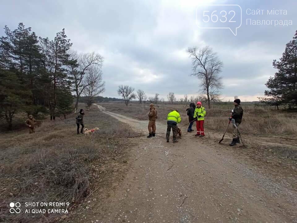 Поиски продолжаются: в Павлограде уже 2 месяца ищут Ольгу С..., фото-5 Поиски продолжаются: в Павлограде уже 2 месяца ищут Ольгу Синеокую-Осауленко и Николая Бабурнича, фото-5