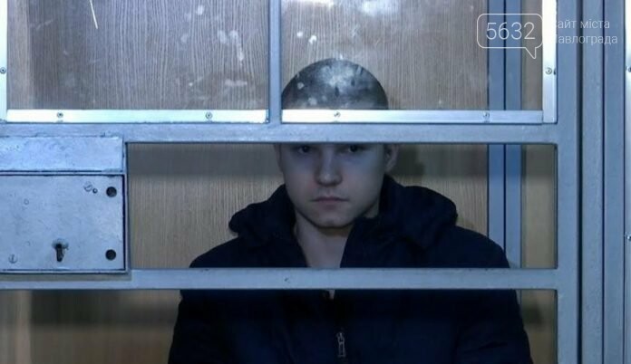 Отменят ли пожизненный приговор павлоградцу Валентину Земцову?, фото-2 Отменят ли пожизненный приговор павлоградцу Валентину Земцову?, фото-2