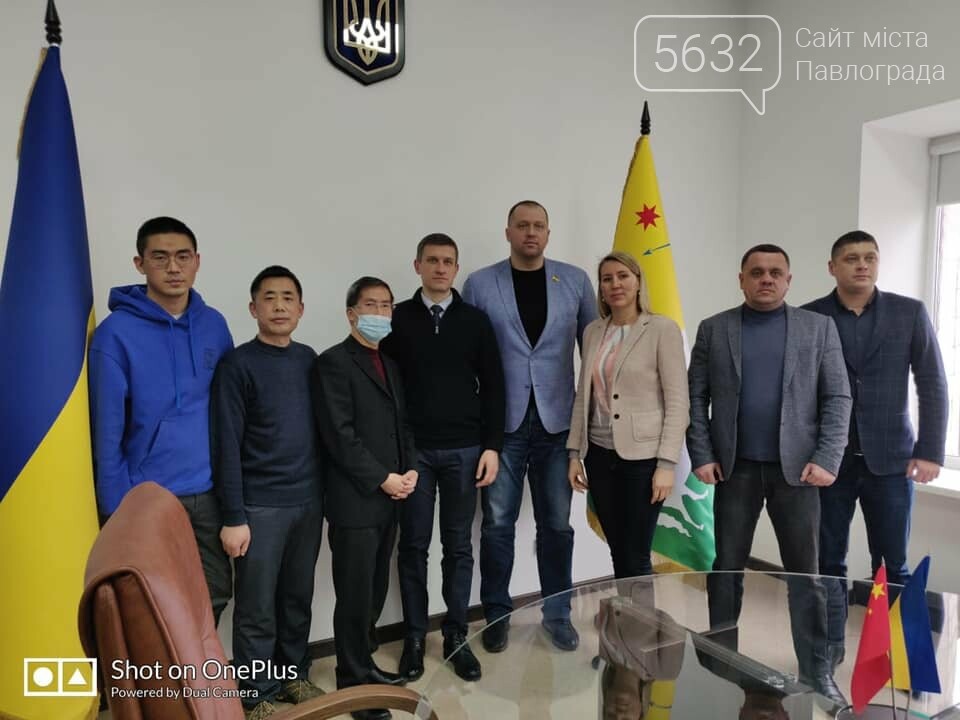 На территории Павлограда китайские инвесторы планируют раз..., фото-1 На территории Павлограда китайские инвесторы планируют разместить промышленное производство, фото-1