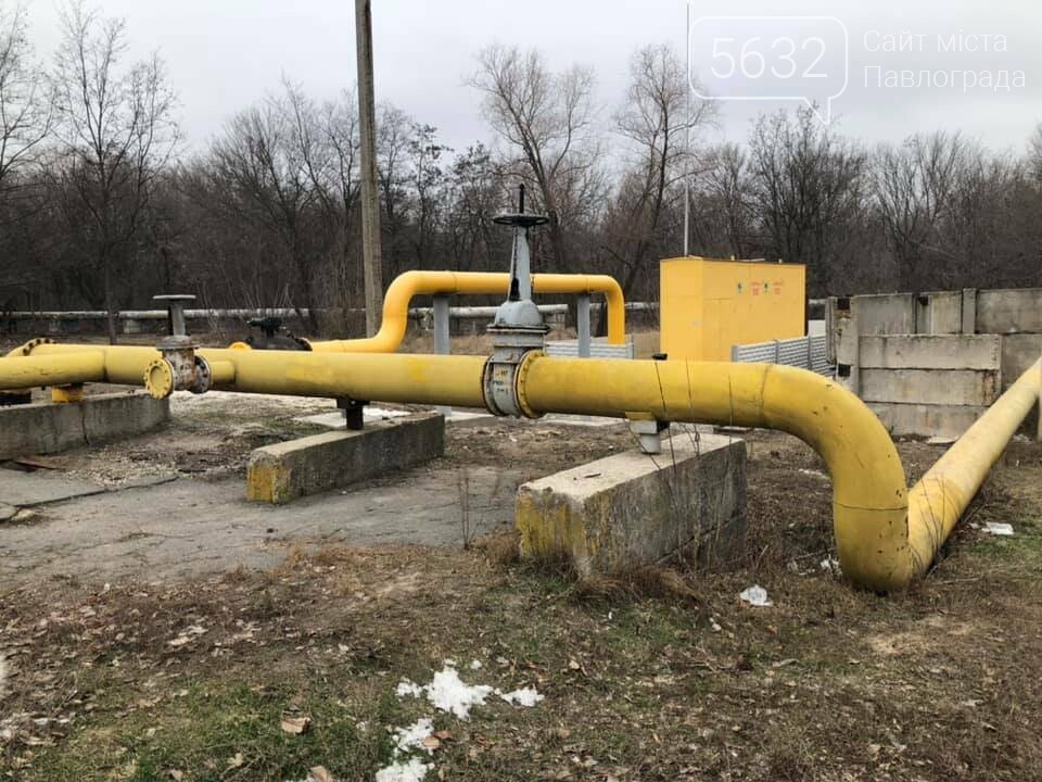 На территории Павлограда китайские инвесторы планируют раз..., фото-3 На территории Павлограда китайские инвесторы планируют разместить промышленное производство, фото-3