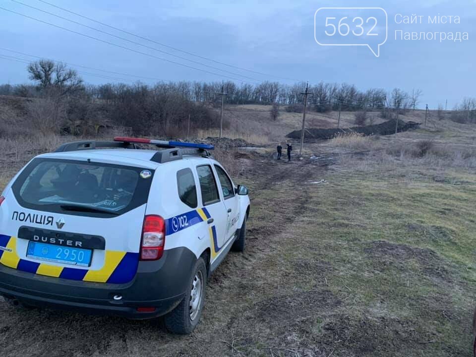 В Павлоградском районе обнаружили незаконно установленный т..., фото-4 В Павлоградском районе обнаружили незаконно установленный трубопровод протяжённостью 75 метров, фото-4