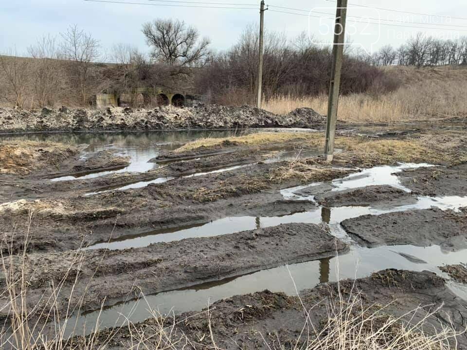В Павлоградском районе обнаружили незаконно установленный т..., фото-2 В Павлоградском районе обнаружили незаконно установленный трубопровод протяжённостью 75 метров, фото-2
