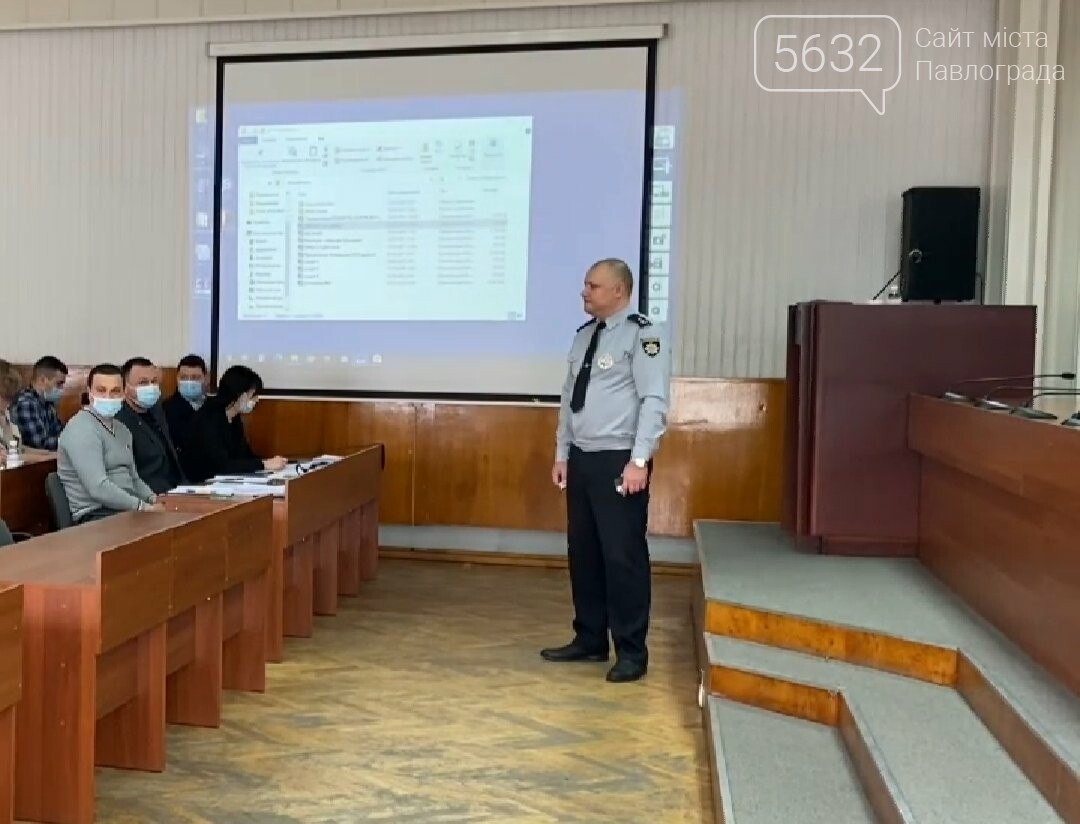 В Павлограде общественности представили нового начальника п..., фото-1 В Павлограде общественности представили нового начальника полиции, фото-1