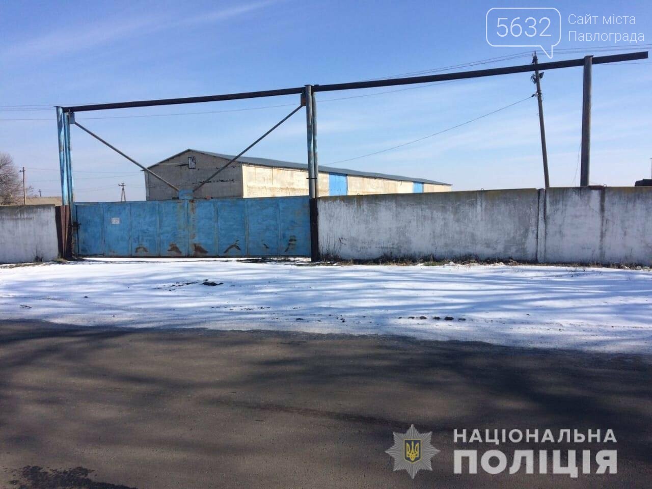 В Петропавловке местный житель украл 2 двигателя оросительн..., фото-1 В Петропавловке местный житель украл 2 двигателя оросительной системы, фото-1