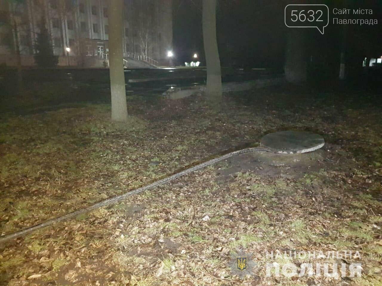 Житель Павлограда пытался украсть кабель в Петропавловке, фото-2 Житель Павлограда пытался украсть кабель в Петропавловке, фото-2