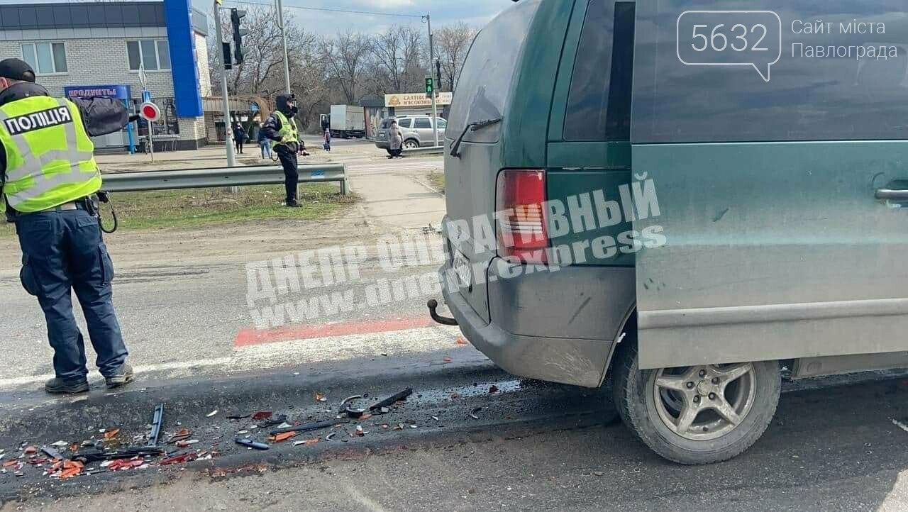 На трассе Днепр-Павлоград столкнулись два автомобиля: есть..., фото-2 На трассе Днепр-Павлоград столкнулись два автомобиля: есть пострадавший, фото-2