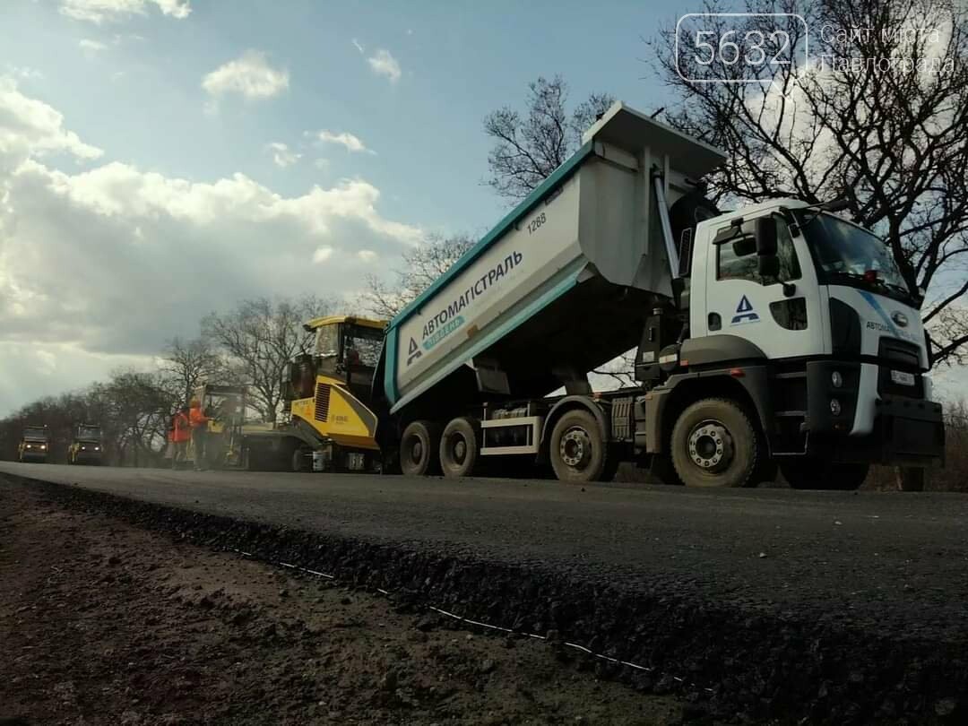 Проектировщик автомобильных дорог вакансии