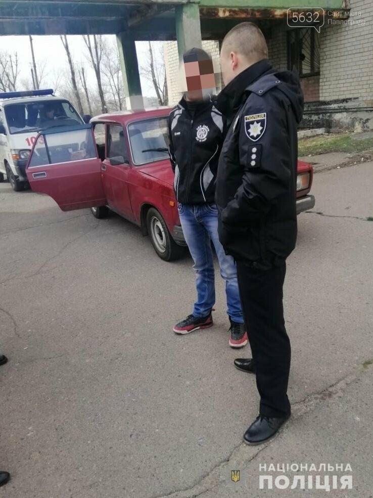 В Павлограде молодой человек хотел спрыгнуть с 9-этажного н..., фото-2 В Павлограде молодой человек хотел спрыгнуть с 9-этажного недостроя, фото-2