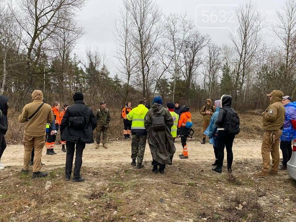 118 дней со дня исчезновения: что известно о поисках без ве..., фото-2 118 дней со дня исчезновения: что известно о поисках без вести пропавшей Ольги Синеокой-Осауленко?, фото-2