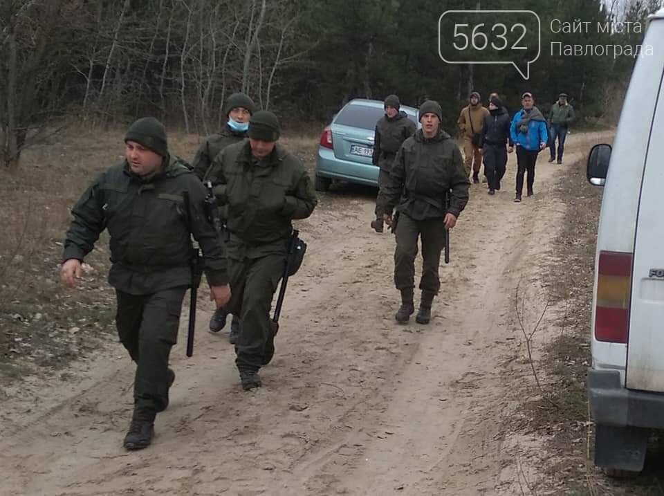 118 дней со дня исчезновения: что известно о поисках без ве..., фото-6 118 дней со дня исчезновения: что известно о поисках без вести пропавшей Ольги Синеокой-Осауленко?, фото-6