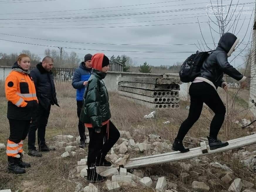 118 дней со дня исчезновения: что известно о поисках без ве..., фото-7 118 дней со дня исчезновения: что известно о поисках без вести пропавшей Ольги Синеокой-Осауленко?, фото-7