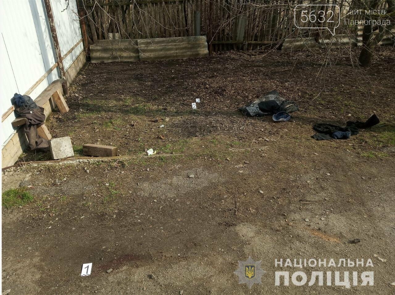 Конфликт между односельчанами закончился убийством, фото-1 Конфликт между односельчанами закончился убийством, фото-1