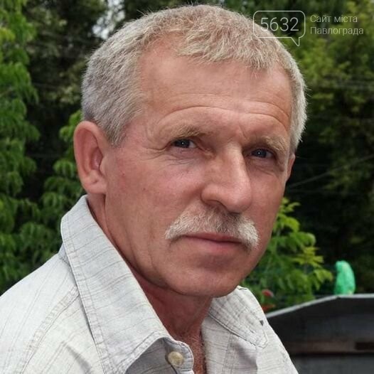 В Павлограде ушёл из жизни талантливый скульптор и художник, фото-1 В Павлограде ушёл из жизни талантливый скульптор и художник, фото-1