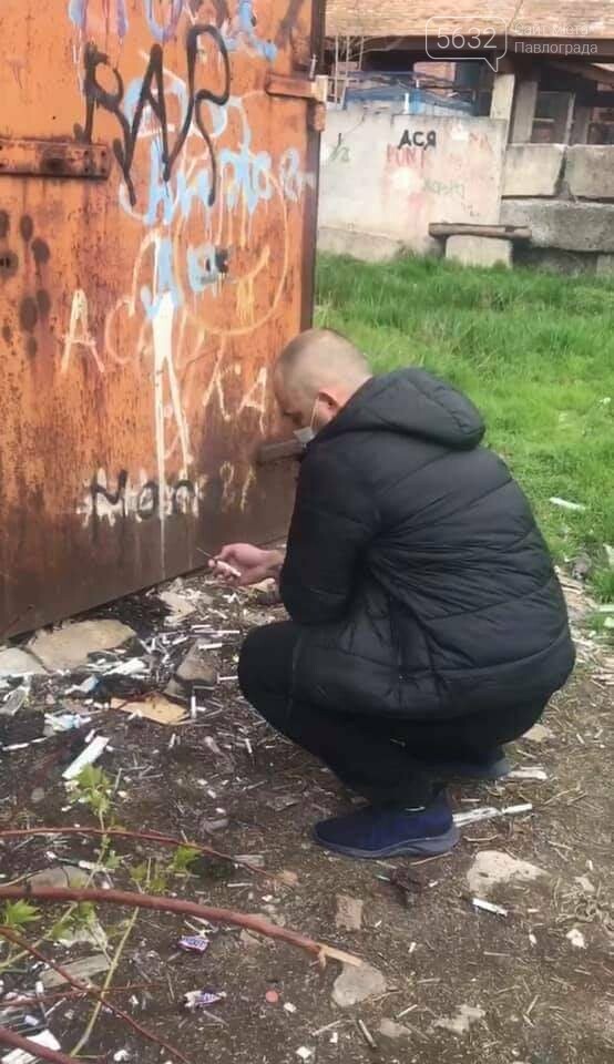 Возле одной из центральных школ Павлограда поймали наркоман..., фото-1 Возле одной из центральных школ Павлограда поймали наркомана «на горячем», фото-1