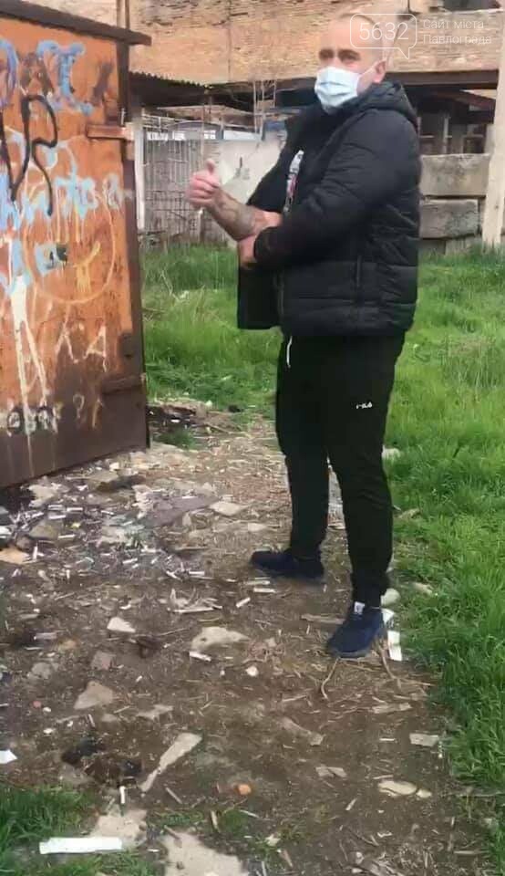 Возле одной из центральных школ Павлограда поймали наркоман..., фото-2 Возле одной из центральных школ Павлограда поймали наркомана «на горячем», фото-2