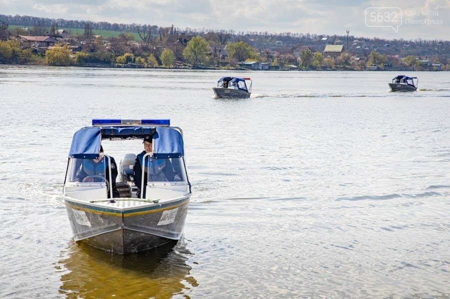 С начала нереста на Днепропетровщине задержали более 220 бр..., фото-4 С начала нереста на Днепропетровщине задержали более 220 браконьеров, фото-4