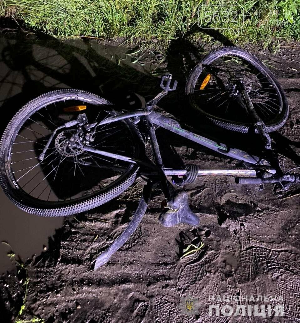 В Терновке пьяный водитель сбил 15-летнюю велосипедистку и..., фото-1 В Терновке пьяный водитель сбил 15-летнюю велосипедистку и с места ДТП скрылся , фото-1