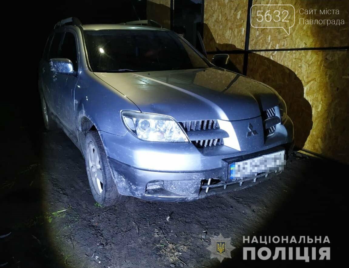 В Терновке пьяный водитель сбил 15-летнюю велосипедистку и..., фото-2 В Терновке пьяный водитель сбил 15-летнюю велосипедистку и с места ДТП скрылся , фото-2