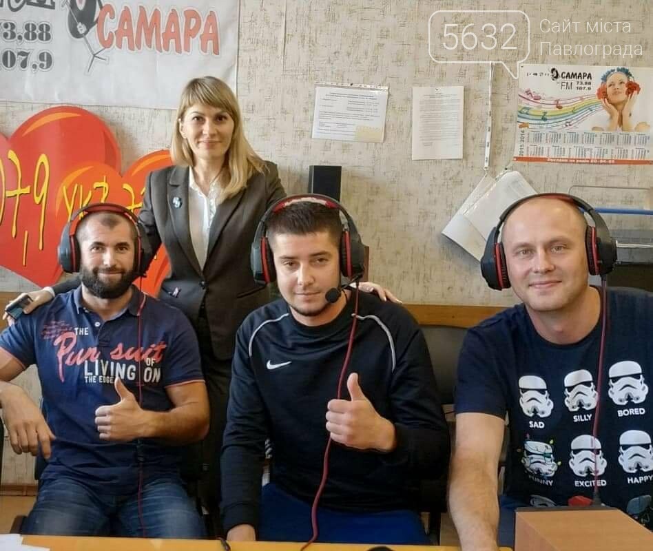 Сегодня свой день рождения празднует одна из первых FM-ста..., фото-3 Сегодня свой день рождения празднует одна из первых FM-станций в Украине, фото-3