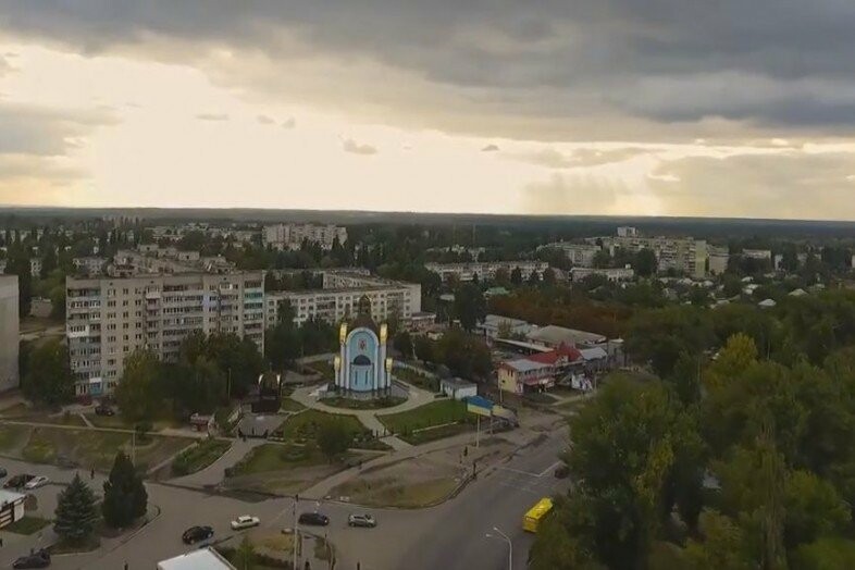 Павлоград фото видео