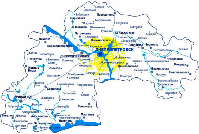 Днепропетровская область карта подробная