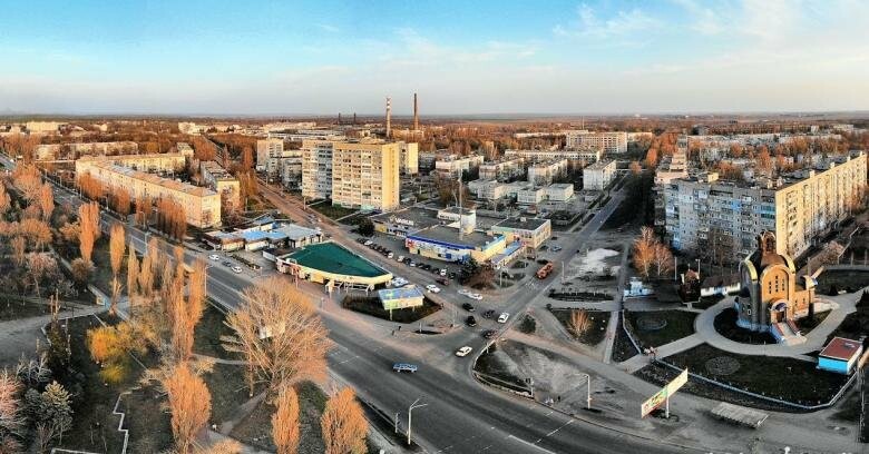 Фото павлограда днепропетровская область