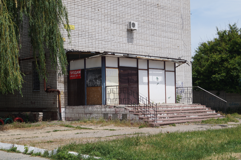 Строительная фирма из Павлограда помогает коммунальщикам от..., фото-3 Строительная фирма из Павлограда помогает коммунальщикам отмывать деньги?, фото-3