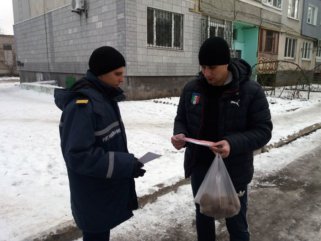 Павлоградцям нагадали стежити за справністю електроприладів, фото-1 Павлоградцям нагадали стежити за справністю електроприладів, фото-1