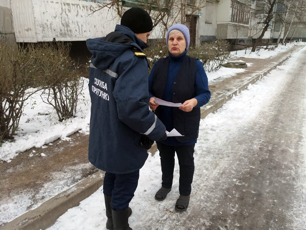 Павлоградцям нагадали стежити за справністю електроприладів, фото-2 Павлоградцям нагадали стежити за справністю електроприладів, фото-2