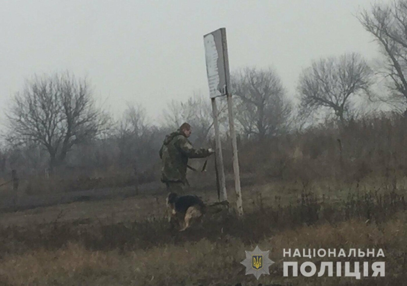 Два молодых терновчанина жестоко убили местного пенсионера..., фото-1 Два молодых терновчанина жестоко убили местного пенсионера и выбросили труп в реку , фото-1