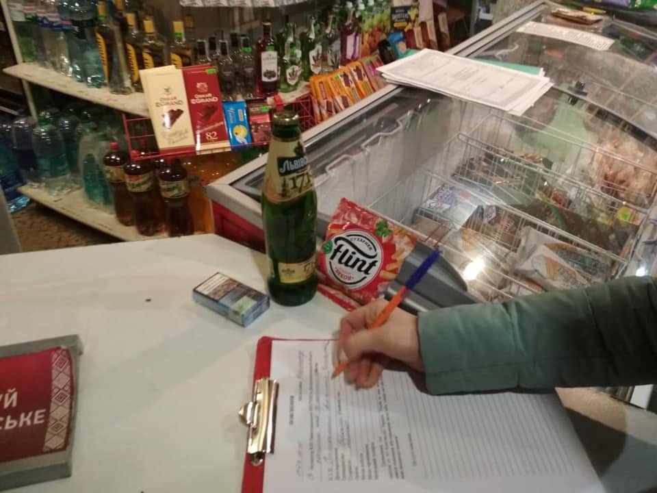 Борьба с "наливайками" в городе продолжается , фото-1 Борьба с "наливайками" в городе продолжается , фото-1