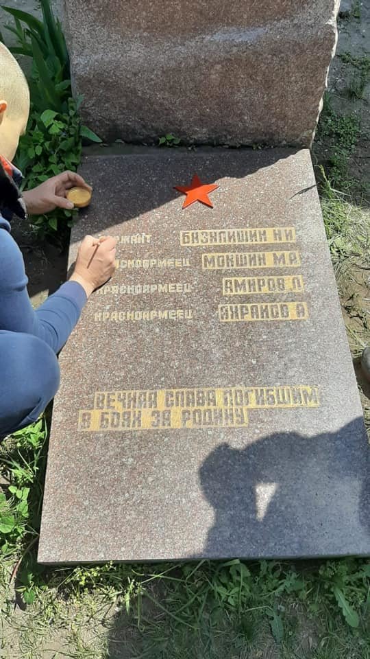 На Днепропетровщине восстанавливают памятники героям Второй..., фото-1 На Днепропетровщине восстанавливают памятники героям Второй мировой войны, фото-1