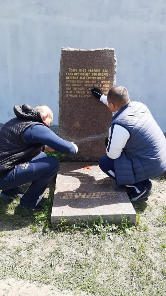 На Днепропетровщине восстанавливают памятники героям Второй..., фото-2 На Днепропетровщине восстанавливают памятники героям Второй мировой войны, фото-2