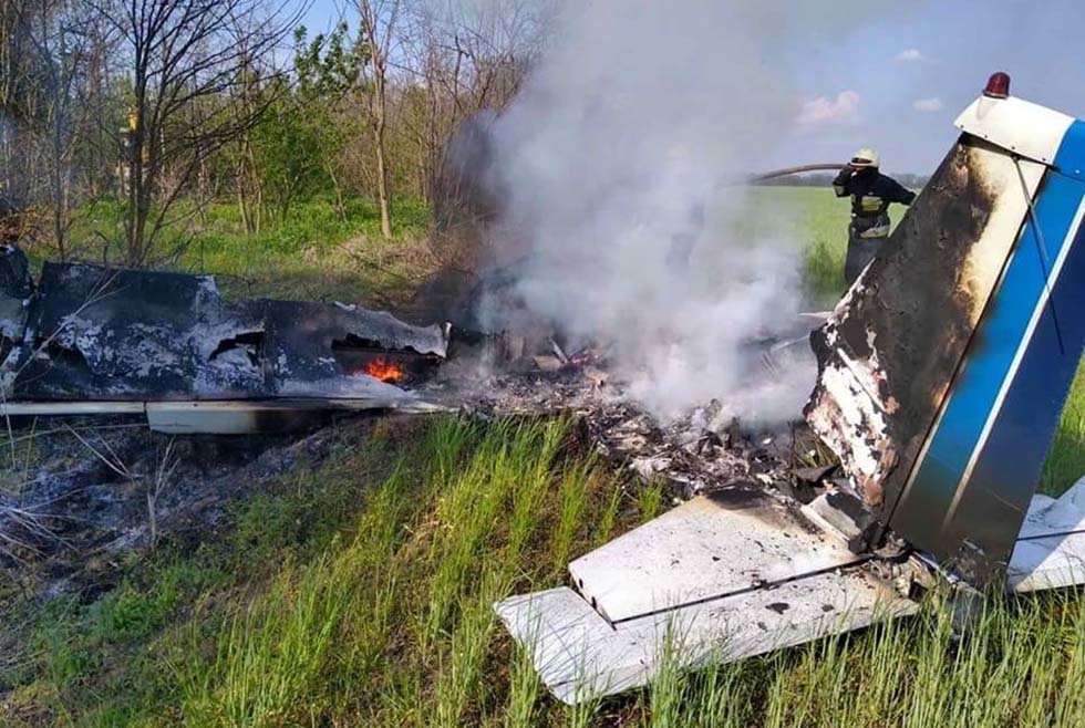 В результате падения самолета на Днепропетровщине погибли 2..., фото-2 В результате падения самолета на Днепропетровщине погибли 2 человека, фото-2