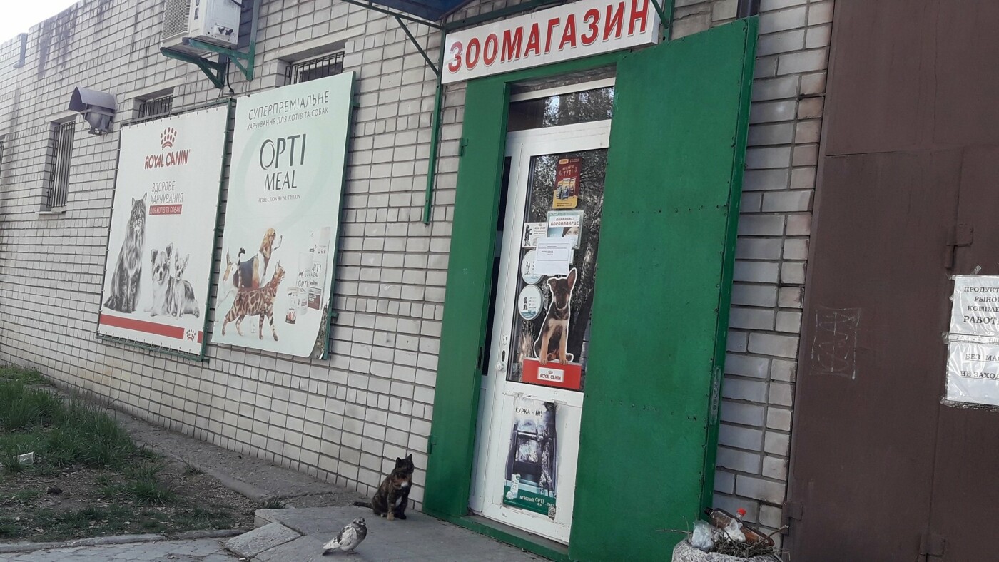 Павлоградцы делятся забавными фото в Сети на тему карантина , фото-2 Павлоградцы делятся забавными фото в Сети на тему карантина , фото-2