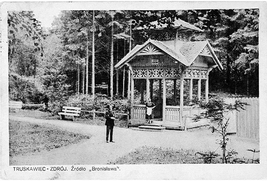 Лечебная пара Галичины: Парень-Трускавец и Девушка-Нафтуся, фото-1 Лечебная пара Галичины: Парень-Трускавец и Девушка-Нафтуся, фото-1