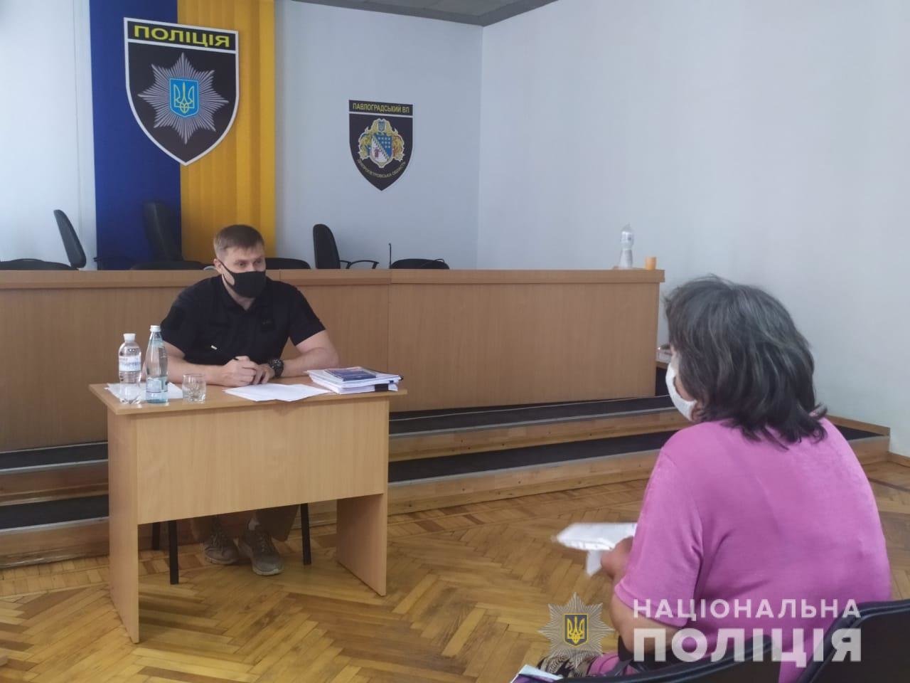 Временно исполняющий обязанности начальника Павлоградского..., фото-1 Временно исполняющий обязанности начальника Павлоградского отдела полиции уже принял более 60 жителей (ВИДЕО), фото-1