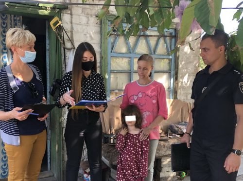В Павлограде пятерых родителей обвиняют в уклонении от выпо..., фото-1 В Павлограде пятерых родителей обвиняют в уклонении от выполнения своих обязанностей, фото-1