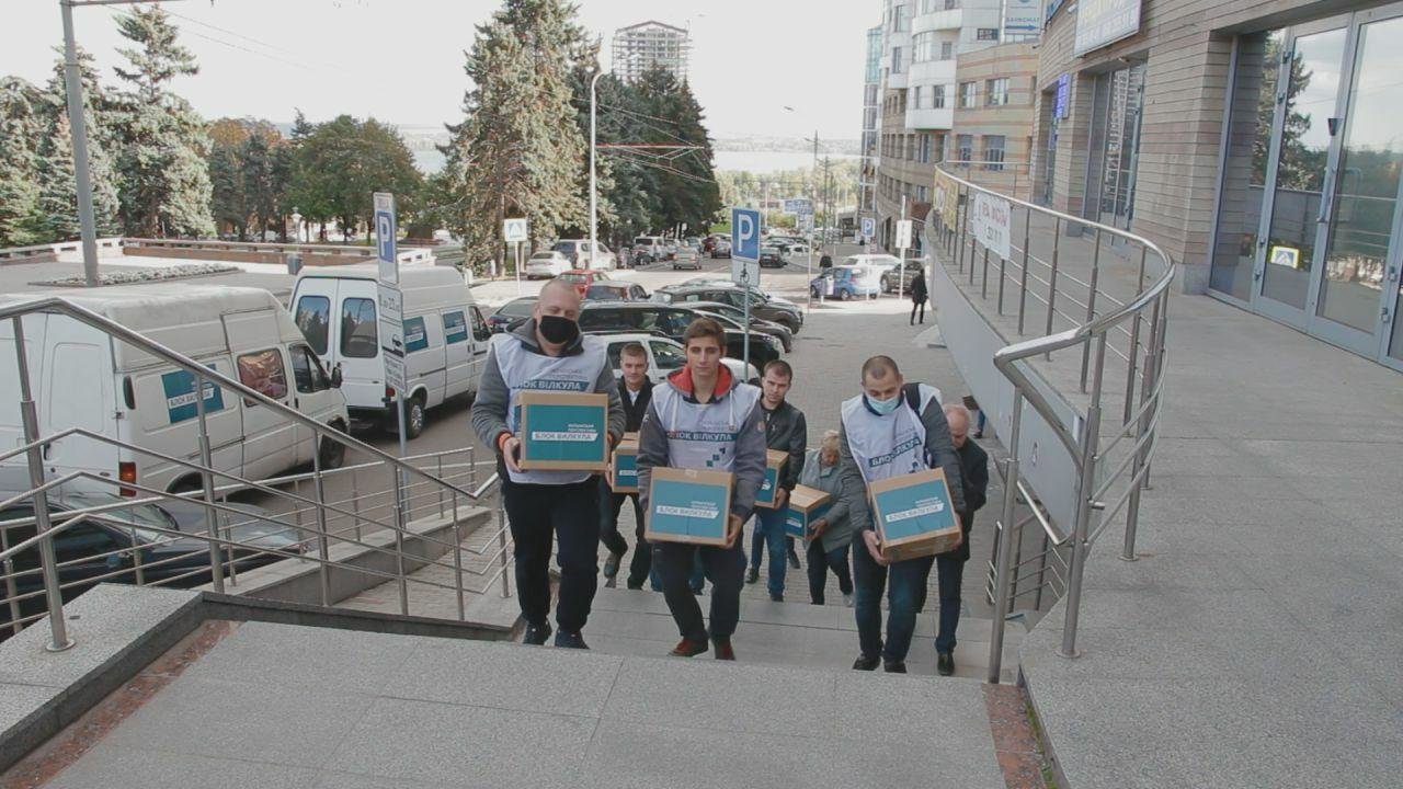 Подписи собраны: 100 тысяч жителей Днепропетровщины поддерж..., фото-1 Подписи собраны: 100 тысяч жителей Днепропетровщины поддержали Блок Вилкула в вопросе бесплатной страховой медицины, фото-1