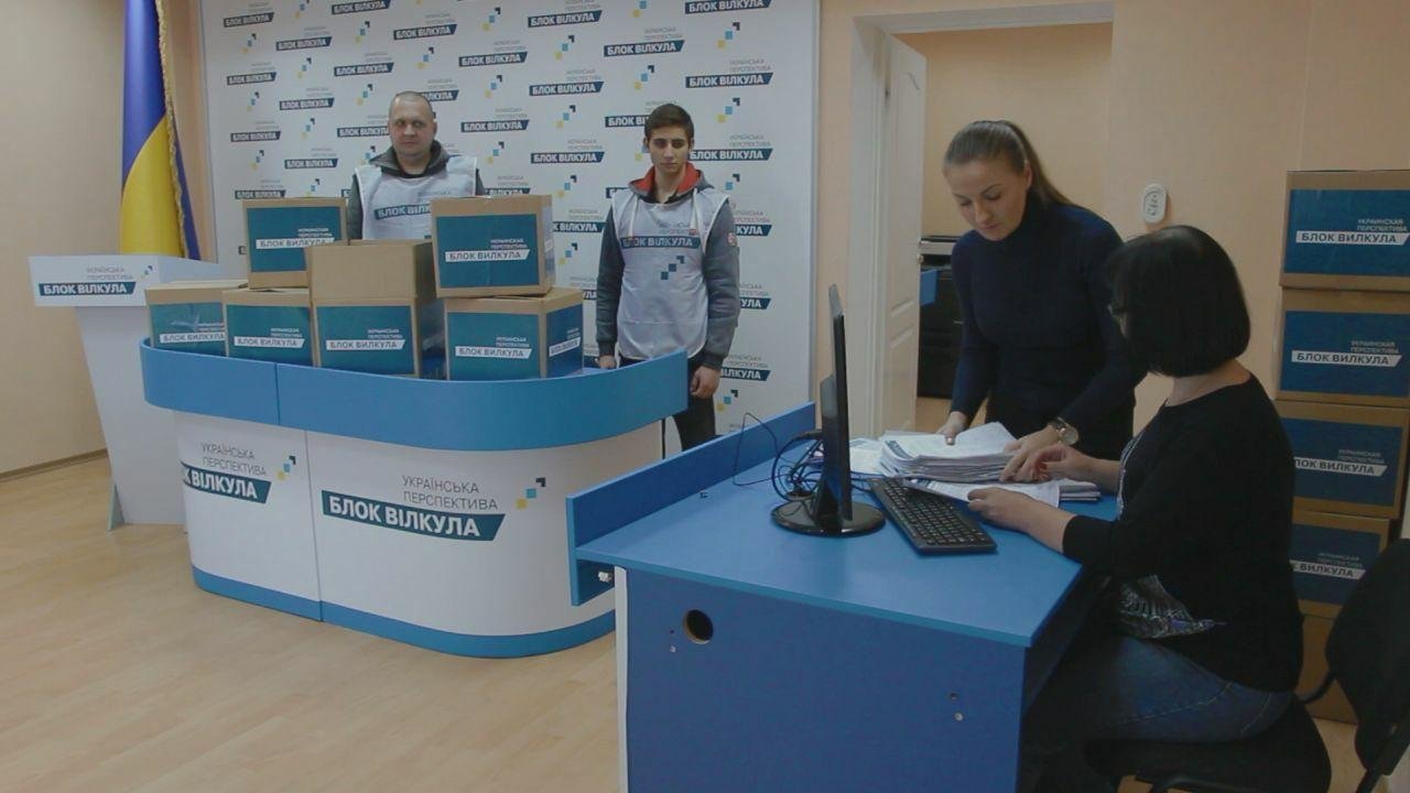 Подписи собраны: 100 тысяч жителей Днепропетровщины поддерж..., фото-3 Подписи собраны: 100 тысяч жителей Днепропетровщины поддержали Блок Вилкула в вопросе бесплатной страховой медицины, фото-3