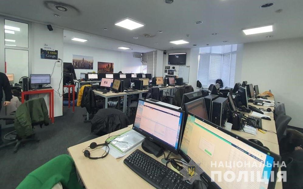 На Днепропетровщине «накрыли» сеть «call-центров», фото-3 На Днепропетровщине «накрыли» сеть «call-центров», фото-3