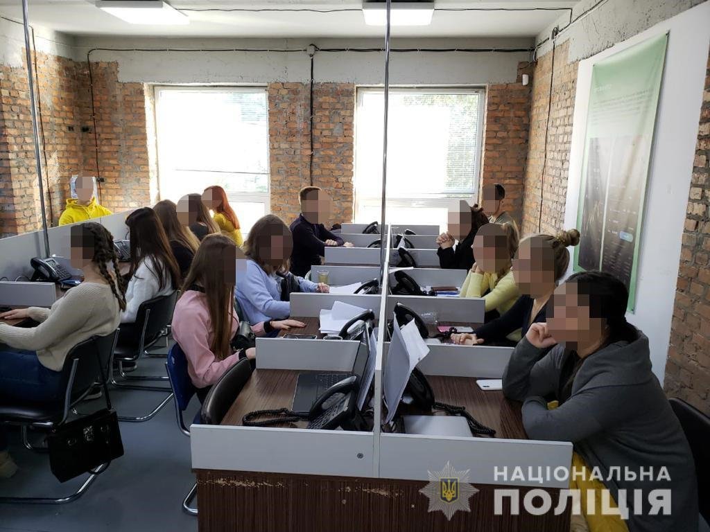 На Днепропетровщине «накрыли» сеть «call-центров», фото-2 На Днепропетровщине «накрыли» сеть «call-центров», фото-2