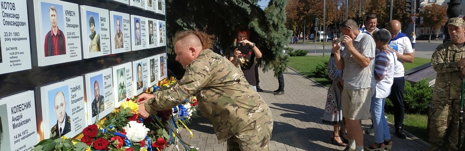 В Павлограде пройдёт вечер-реквием В Павлограде пройдёт вечер-реквием