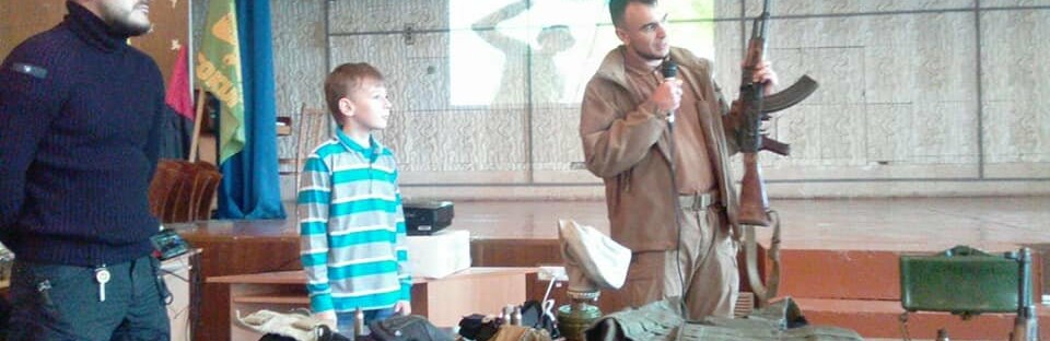 Урок мужності замість уроку математики Урок мужності замість уроку математики , Ольга Михайлова