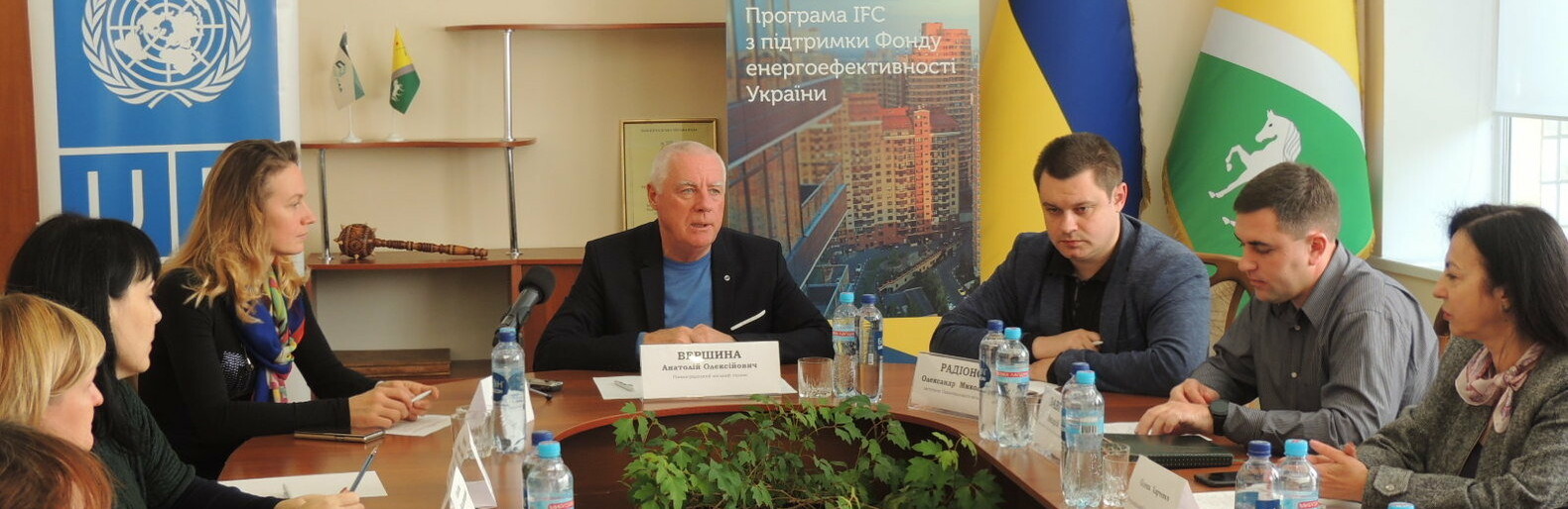 Взаємодія влади та об'єднань громадян - до міста завітали ініціатив... Взаємодія влади та об'єднань громадян - до міста завітали ініціативники , Ольга Михайлова