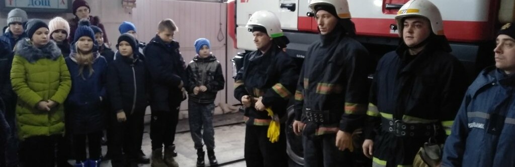 Павлоградские шестиклассники побывали в гостях у спасателей Павлоградские шестиклассники побывали в гостях у спасателей , Ольга Михайлова