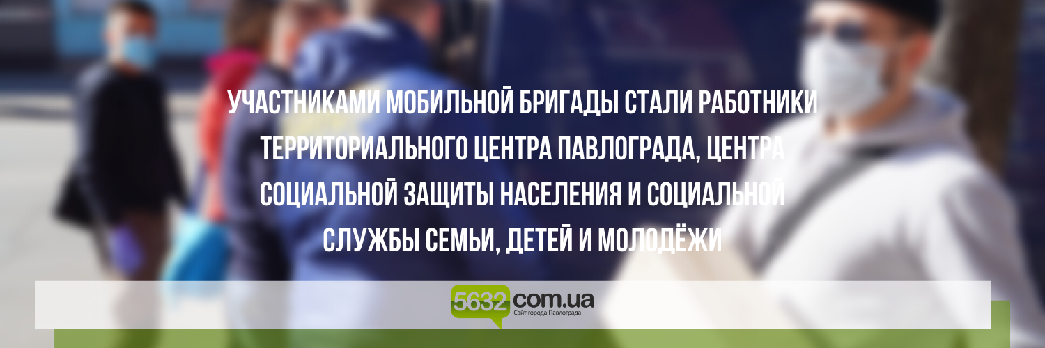 В городе провели благотворительную акцию помощи пожилым жителям В городе провели благотворительную акцию помощи пожилым жителям , Ольга Михайлова