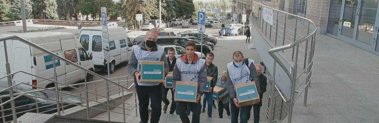 Подписи собраны: 100 тысяч жителей Днепропетровщины поддержали Блок... Подписи собраны: 100 тысяч жителей Днепропетровщины поддержали Блок Вилкула в вопросе бесплатной страховой медицины, Ольга Михайлова